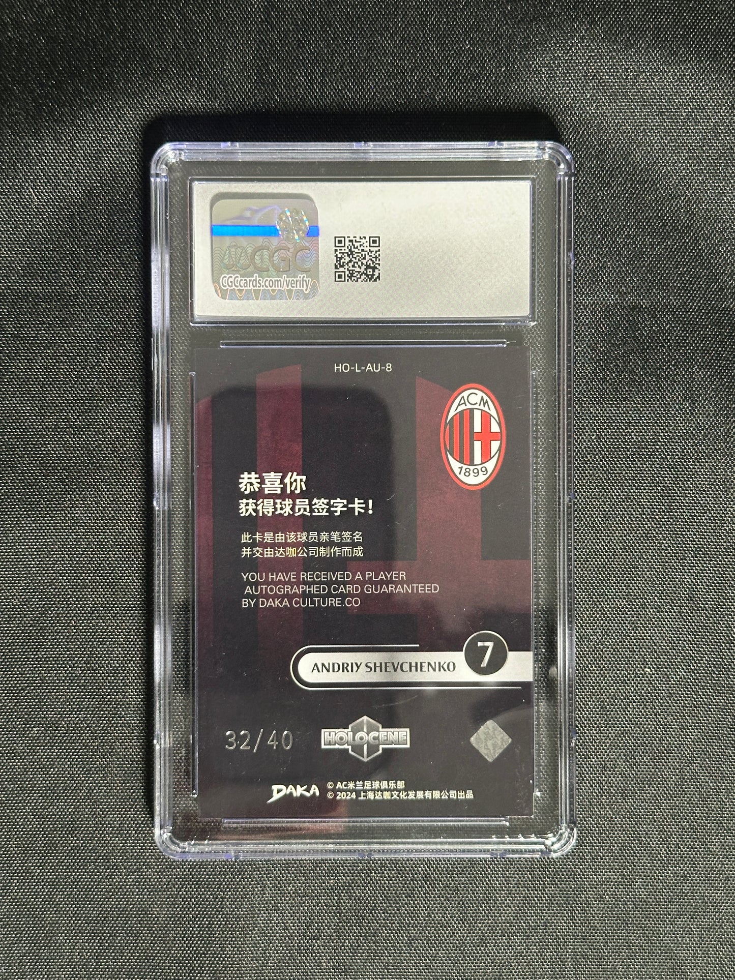 Andriy Shevchenko Autograph 32/40 - DAKA AC Milan 2023/24