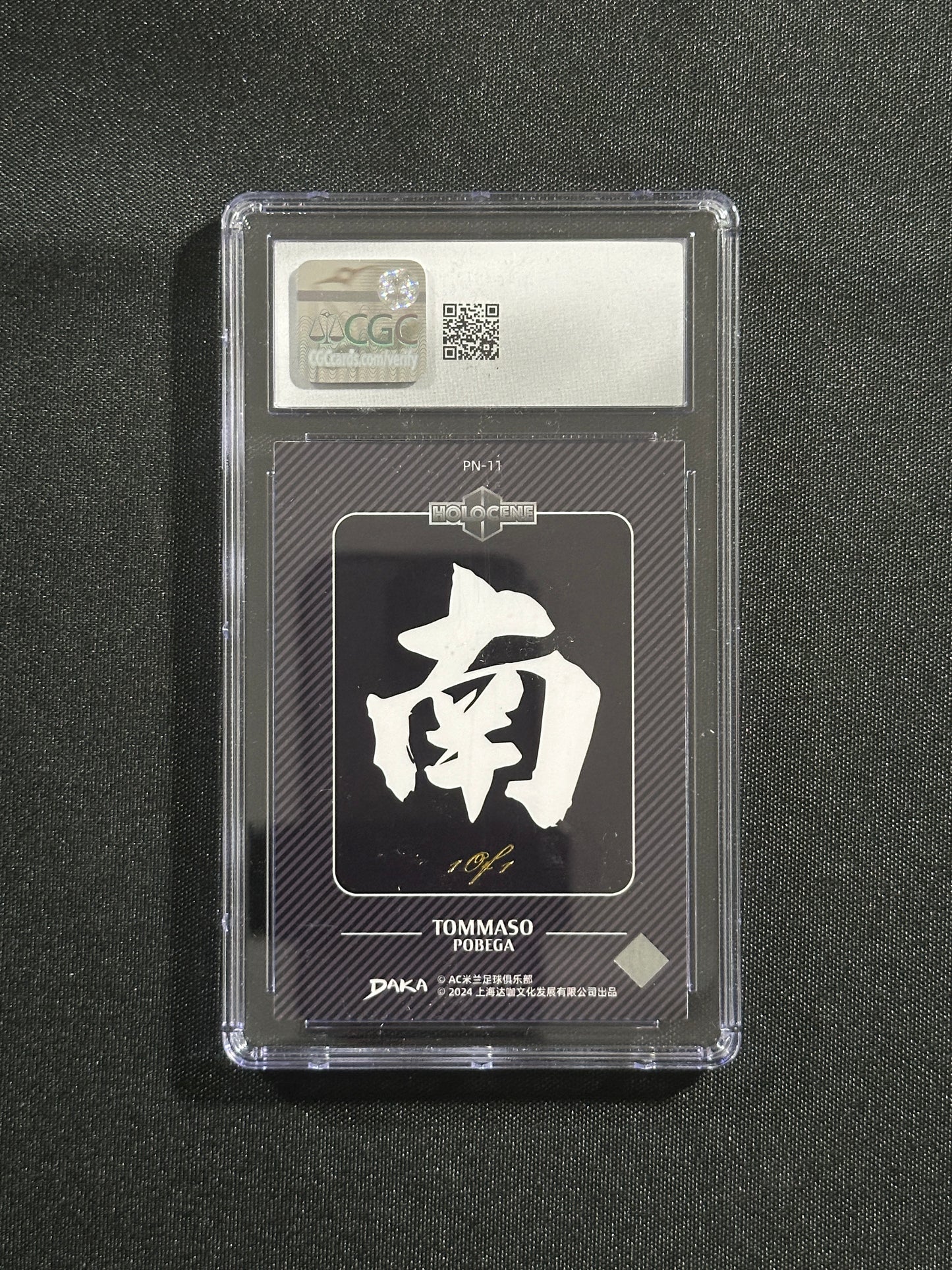 Tommaso Pobega Numbered Parallel 1/1 CGC10 - DAKA AC MIlan 2023/24