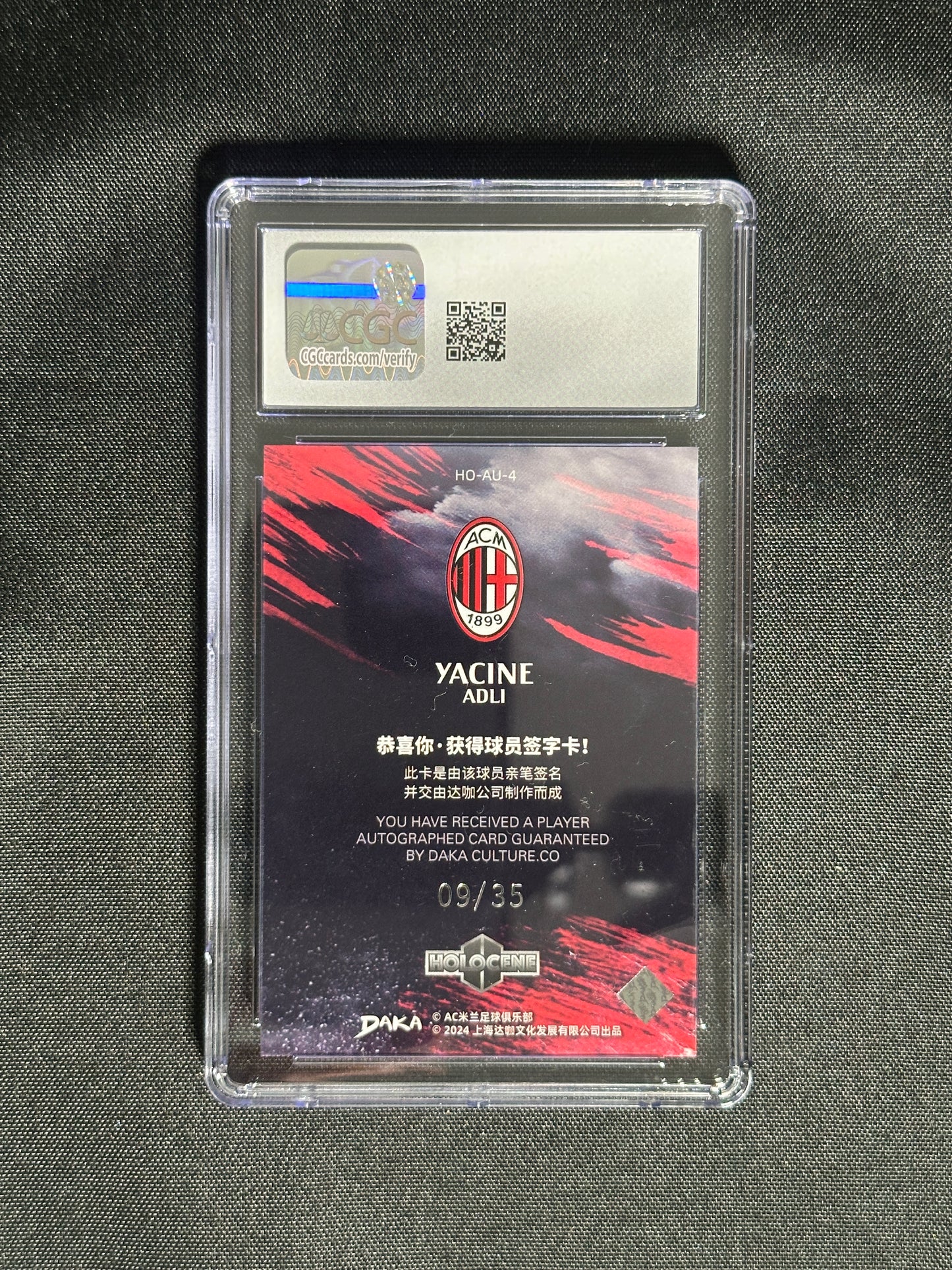 Yacine Adli Autograph 9/35 - DAKA AC Milan 2023/24